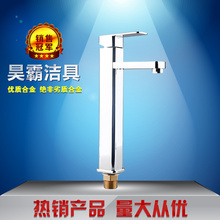 哈爾濱潔具_哈爾濱潔具批發_哈爾濱潔具供應_阿里巴巴