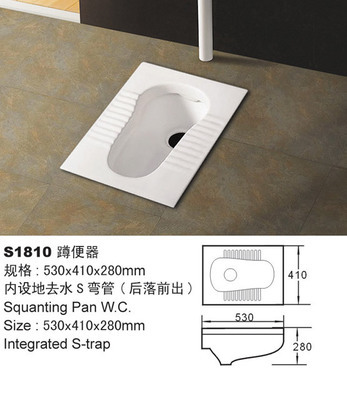 潮州廠直銷高品質(zhì)陶瓷蹲便器 防嗅設(shè)計，智潔釉面，耐用衛(wèi)浴首選