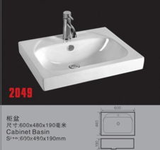 潮州陶瓷盆廠家專業批發各類薄邊盆、柜盆及臺盆，打造優質衛浴空間