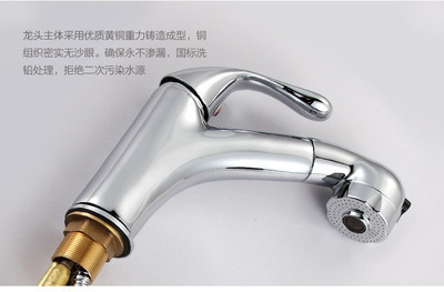 多功能全銅冷熱抽拉式面盆水龍頭 設計、優勢與選購指南