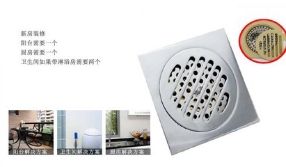 南安市本陶水暖潔具廠 專業廠家直銷，精選銅質防臭地漏，守護家居健康